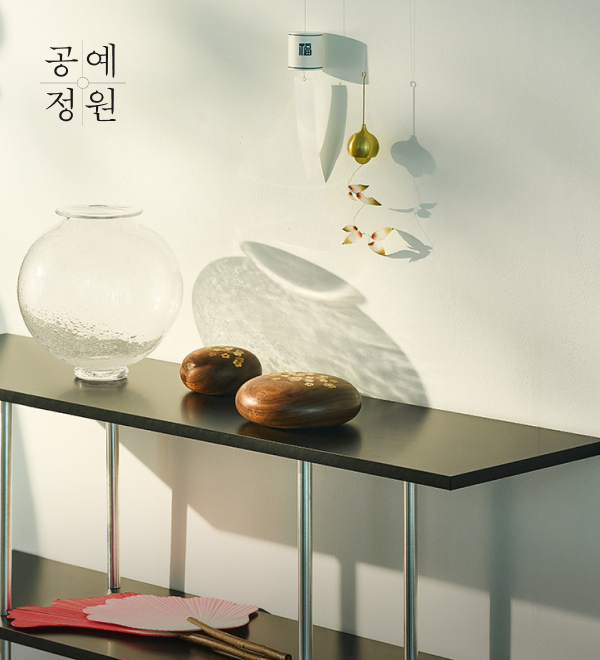 공예정원 포트폴리오 상세 페이지로 이동